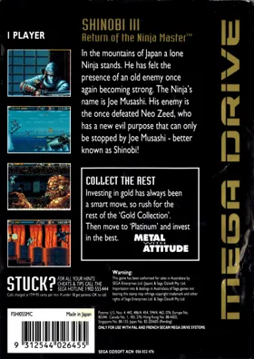 Shinobi III - Return of the Ninja Master (Europe) box cover back